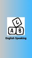 English Learning Videos Affiche