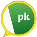English to urdu urdu english APK