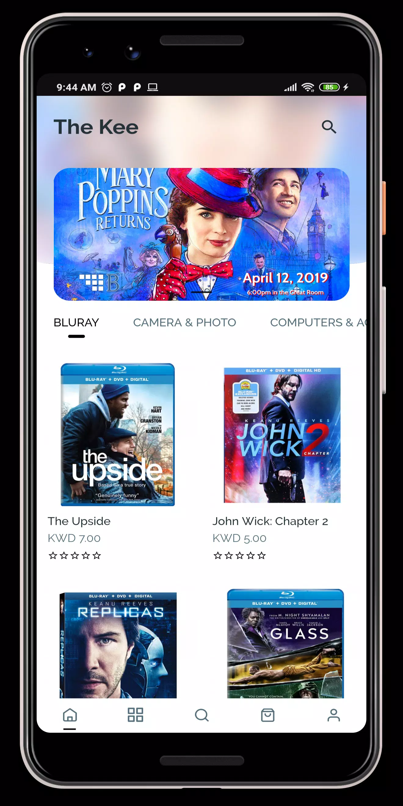 The Kee APK للاندرويد تنزيل