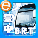 台中優化公車道 APK