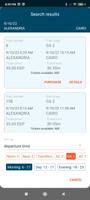 Egyptian National Railways 海報