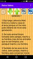Biblia(Reina Valera) screenshot 1