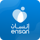 Ensan Patient أيقونة