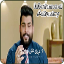 Mahmoud Turki  - Hören Sie ohne Internet APK