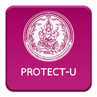 ATIP PROTECT-U ไอคอน
