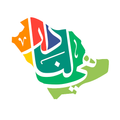 صور اليوم الوطني السعودي 92