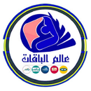 عالم الباقات APK