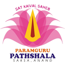 Paramguru Pathshala APK