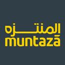 Muntaza Offers عروض المنتزة APK