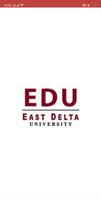 My East Delta University পোস্টার