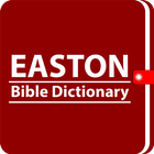 Easton Bible Dictionary أيقونة