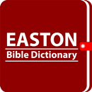 Easton Bible Dictionary - KJV APK