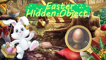 Easter Egg Bunny :Puzzle Games تصوير الشاشة 1