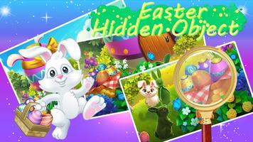 Easter Egg Bunny :Puzzle Games تصوير الشاشة 2