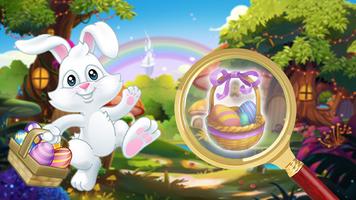 Easter Egg Bunny :Puzzle Games تصوير الشاشة 3