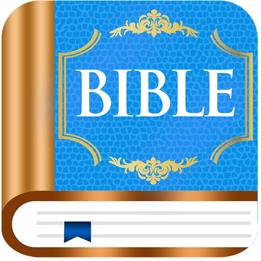 Easy to read KJV Bible