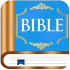 Easy to read KJV Bible أيقونة