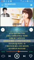 經典粵語老歌 懷念廣東歌 流行音樂精選 ảnh chụp màn hình 2