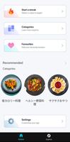 エアフライヤーレシピ スクリーンショット 3