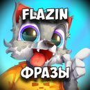 Flazin Фразы APK