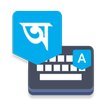 Bangla Voice Typing Keyboard