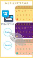 Bangla Voice Typing Keyboard capture d'écran 2