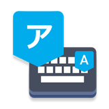 Japanese Voice Typing Keyboard icon