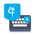 Sinhala Voice Typing Keyboard