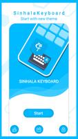 Sinhala Voice Typing Keyboard capture d'écran 3