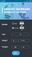 Height Increase Exercise স্ক্রিনশট 2