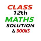 Class 12 Math Solution (NCERT) simgesi