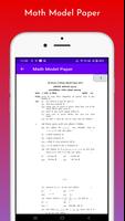Class 12 Math Solution (NCERT) Ekran Görüntüsü 2