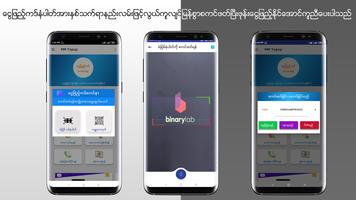 MM TopUp(ငွေဖြည့်ကဒ်စကင်နာ) ภาพหน้าจอ 2