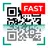 QR code reader: Barcode Scanner, QR code Generator APK