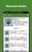 Burmese Radio syot layar 2