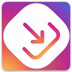 Instagram的视频下载器 - Easyloqd for Inst