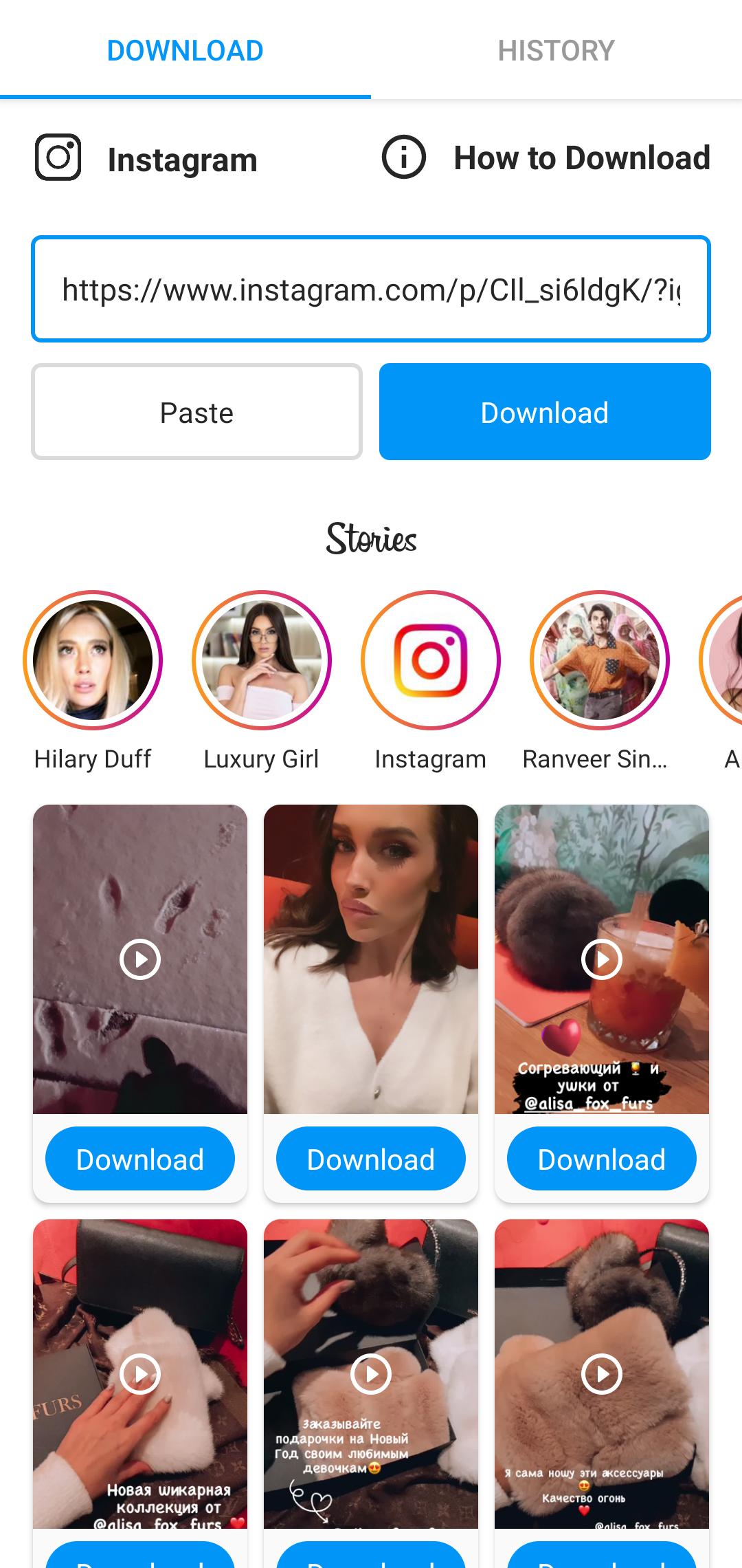 Android 用の Instore 無料のインスタグラム用動画 リール ストーリーダウンローダー インスタ写真保存アプリ Apk をダウンロード Android 用の Instore 無料のインスタグラム用動画 リール ストーリーダウンローダー インスタ写真保存アプリ Apk をダウンロード
