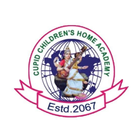 Cupid Children's Home Academy biểu tượng