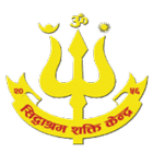 Siddhashram Shakti Kendra আইকন
