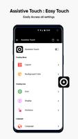 Assistive Touch : Easy Touch f স্ক্রিনশট 1
