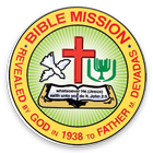 Bible Mission ícone