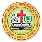 Bible Mission ไอคอน