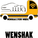 Wenshak Driver icône