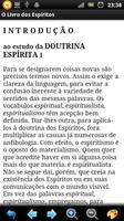 O Livro dos Espíritos تصوير الشاشة 2