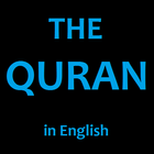 Quran in English Zeichen