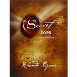 The Secret by Rhonda Byrne PDF | The Secret EBOOK