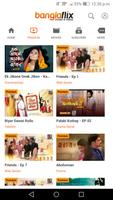 Banglaflix - Movies & Videos capture d'écran 1