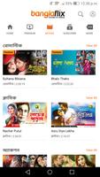 Banglaflix - Movies & Videos capture d'écran 2