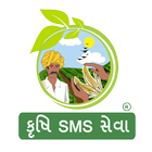 Krushi SMS Seva ícone