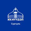 Их нүүдэл ЕБС APK